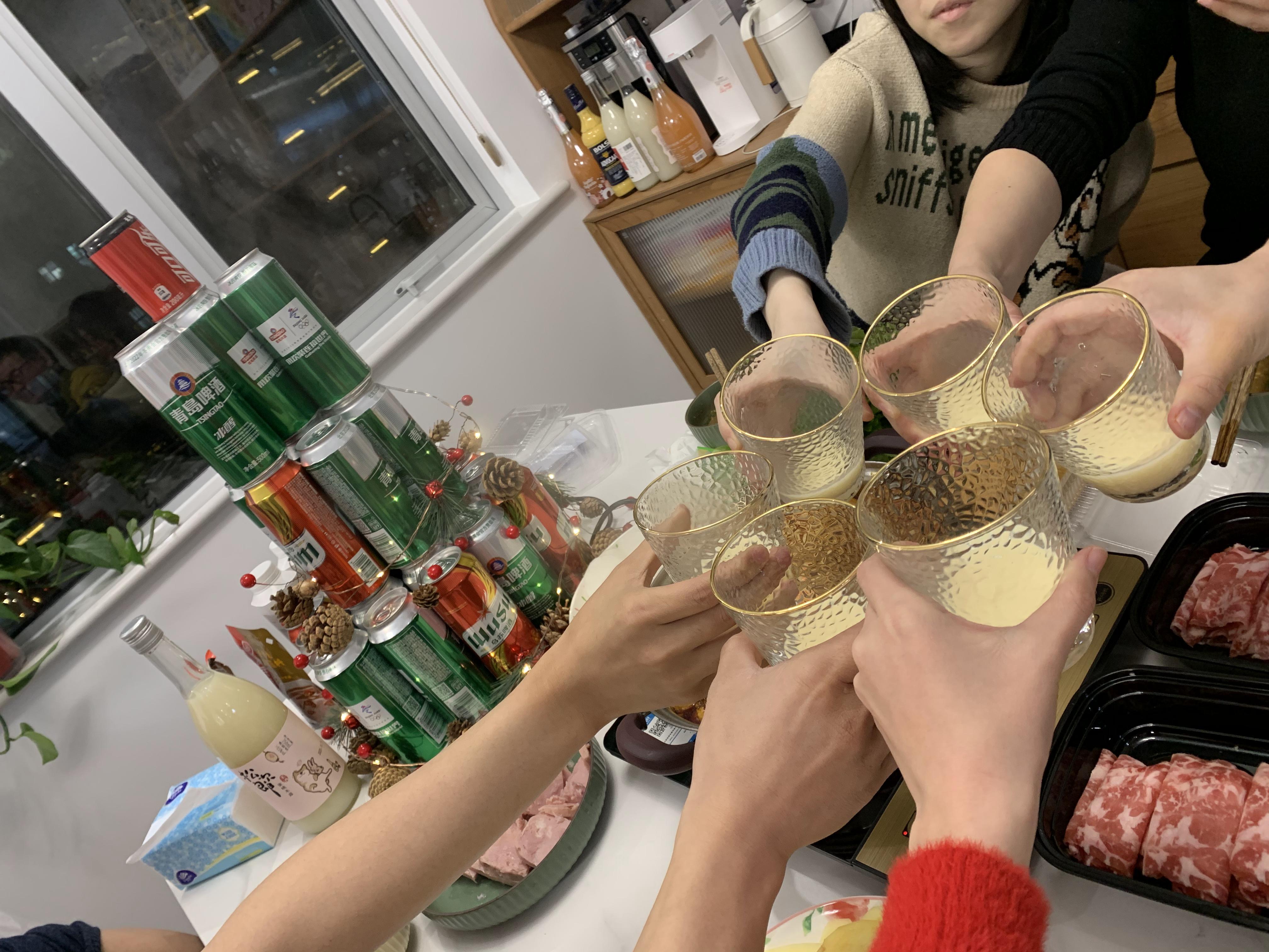 干杯