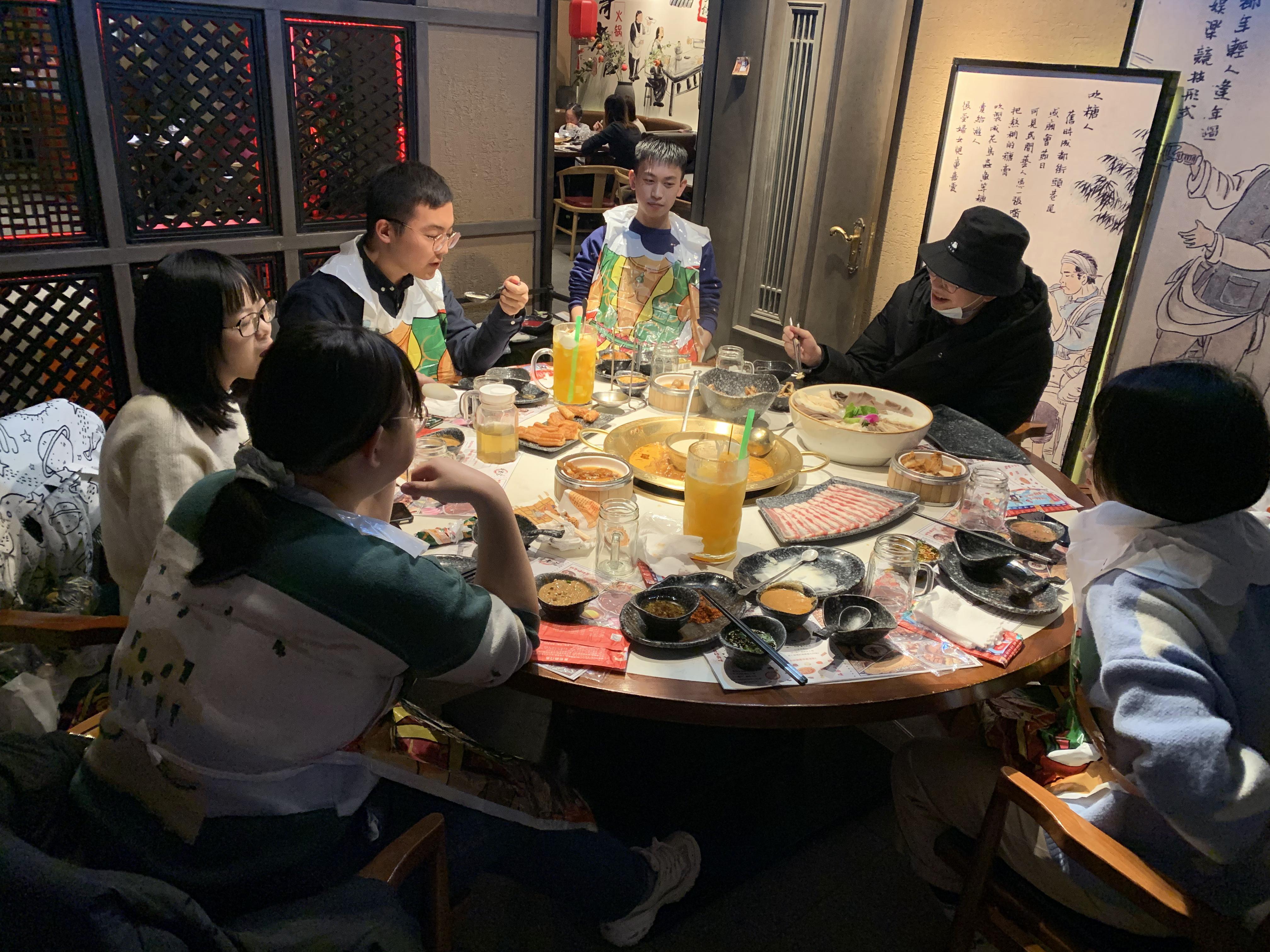 团聚