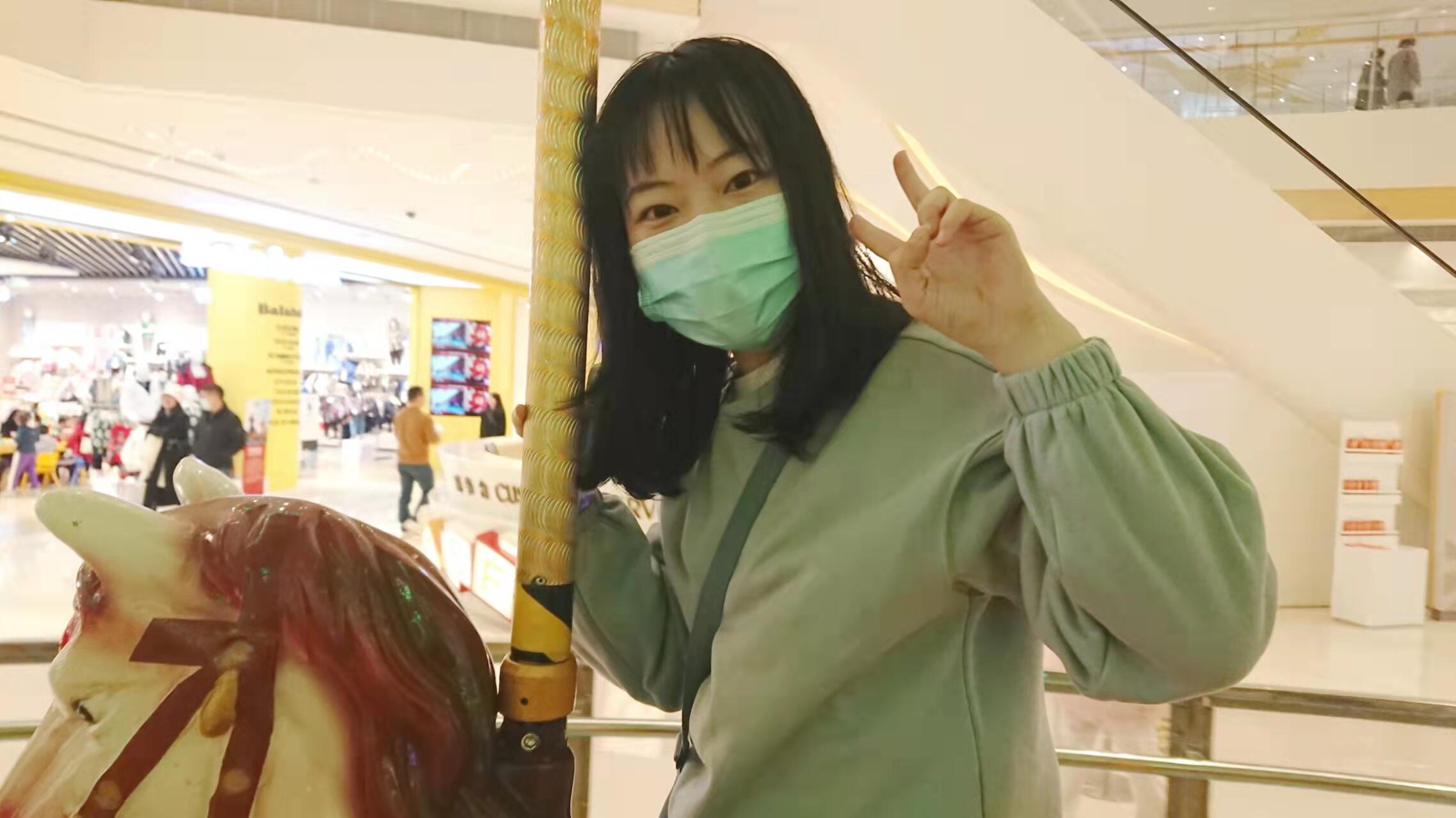 旋转木马的少女