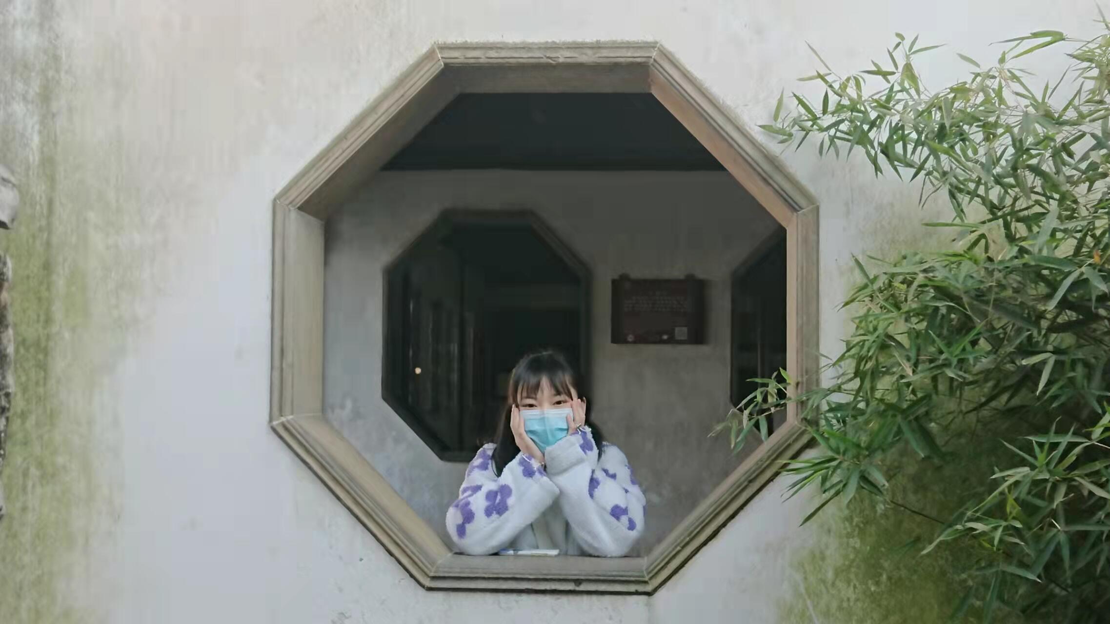 相思西西