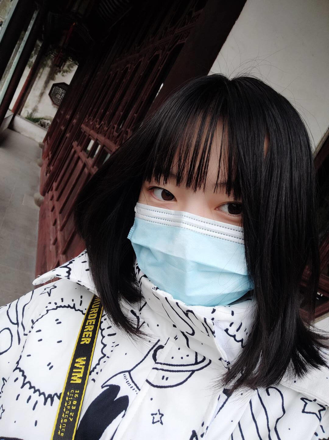 旅途